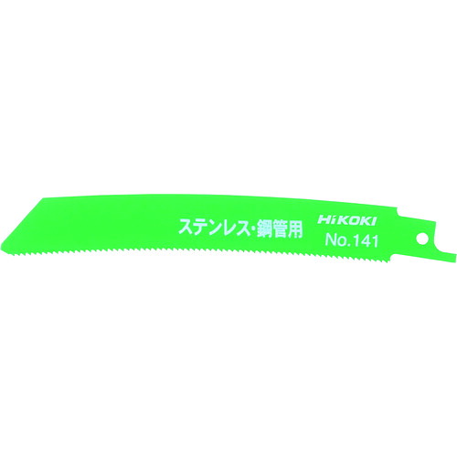 HiKOKI セーバソーブレード NO.141 150L 14山 50枚入り 0000-3461