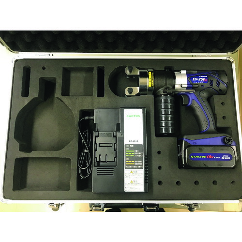 【送料別途】【直送品】カクタス コードレス電動油圧式圧着工具(ダイスなしセット) EV-250DL-0