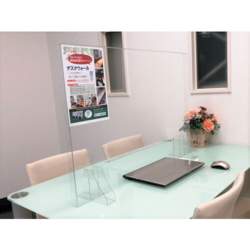 【貨物輸送別途】【直送品】第一聖堂 ドゥ・ウォールDWT5-0962L 930X625H 台置専用印字機 受渡口550X130H位相空間あり 5枚 DWT5-0962L
