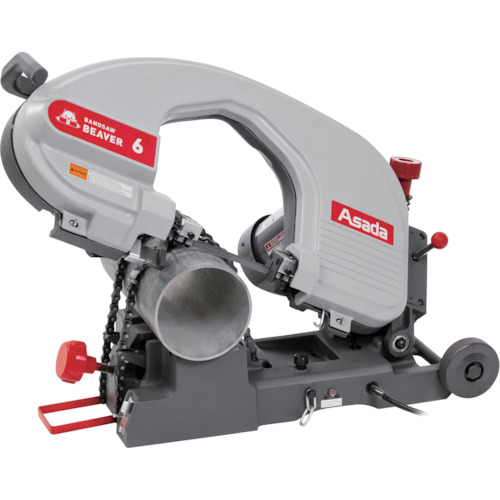 【貨物輸送別途】【直送品】アサダ バンドソービーバー6 BB003