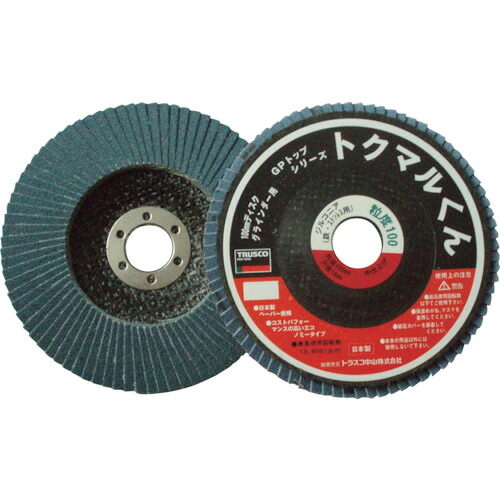 TRUSCO GPトップトクマルくん ジルコニア Φ100 (10枚入) 40# GP100TMZ:40