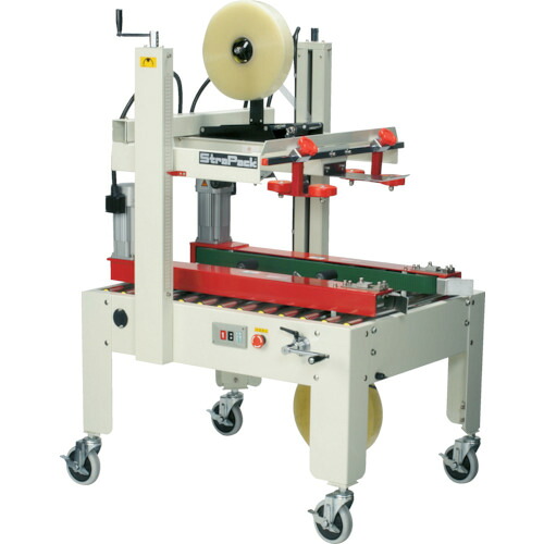 【貨物輸送別途】【直送品】ストラパック 合わせる型I貼り封函機 AS-523