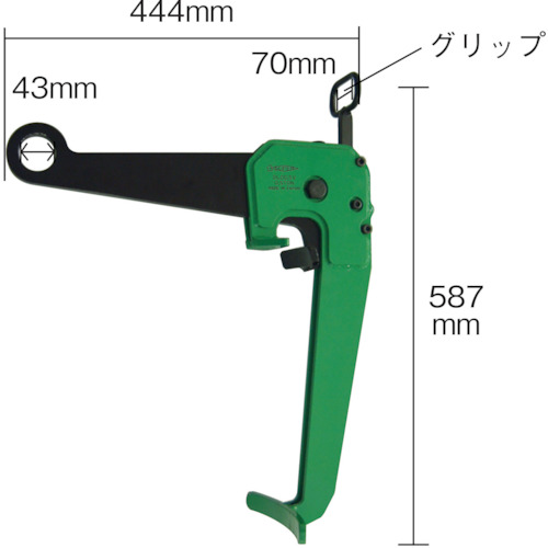 【送料別途】【直送品】スーパー ドラムリフトクランプ(垂直吊)クサビ方式ロック付 DLC0.5V