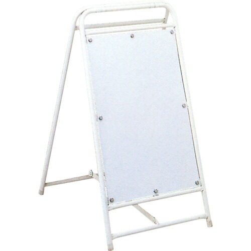 【貨物輸送別途】【直送品】トーグ 折りたたみ式導管張り出し両面 OT-45W