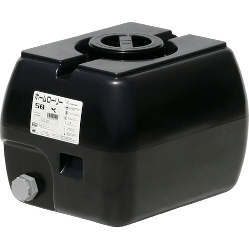 【貨物輸送別途】【直送品】スイコー ホームローリータンク50 黒 (フタ含む) HLT-50(BK)
