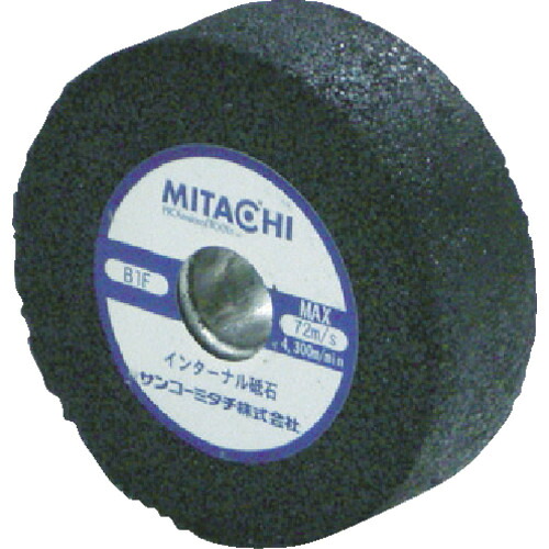 ミタチ インターナル砥石 Φ48×16 ネジ無し 20個 734816AMP