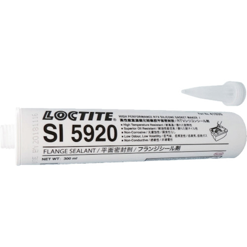 ロックタイト シリコーンフランジシール剤 5920 300ml 5920-300