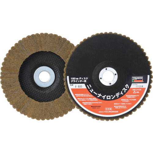 TRUSCO ニューナイロンディスク Φ180穴径22mm 600# (5個入) TNND180-600