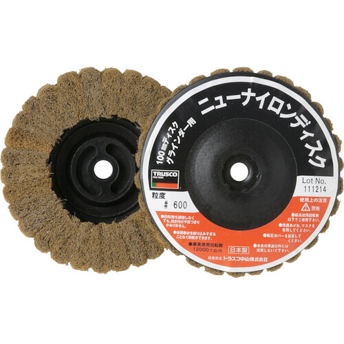 TRUSCO ニューナイロンディスク Φ95XM10 600# (5個入) TNND100AL-600