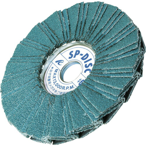 AC SPレコード盤Z 100X15 #120 5枚 SP10015-Z-120 DIY・工具-花・ガーデン・DIY-その他