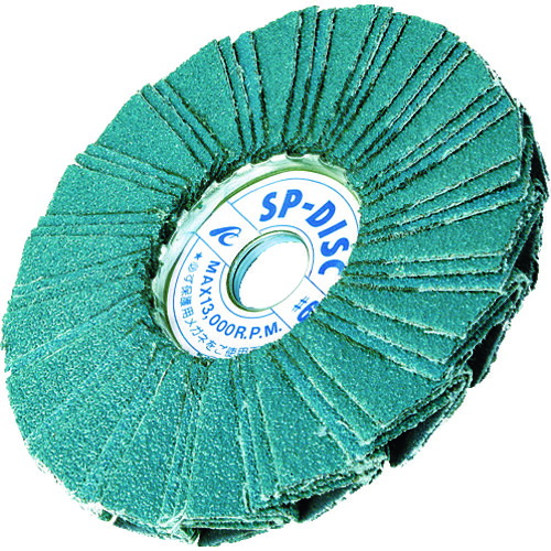 AC SPレコード盤Z 100X15 #40 5枚 SP10015-Z-40 花・ガーデン・DIY-その他