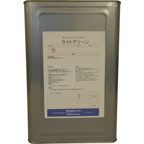 【送料別途】【直送品】シロキ ゆかセルフ TS-W2000 ライトグリーン 15.0Kg 7760312 30,414円