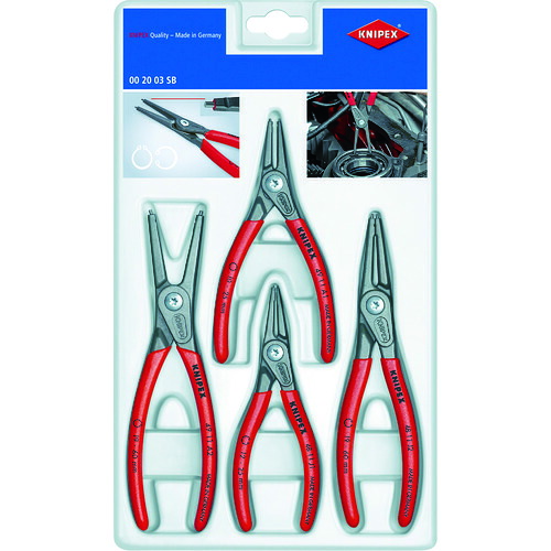 KNIPEX 4本組 スナップリングプライヤー 002003SB