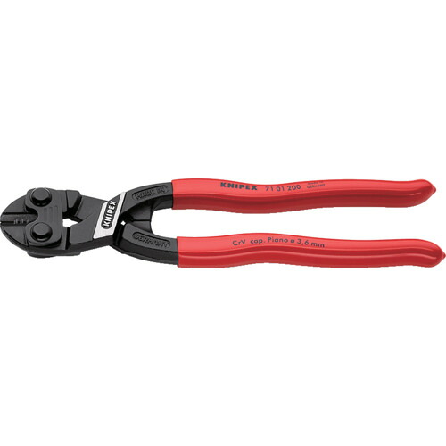 KNIPEX 200mm ミニクリッパー 7101-200