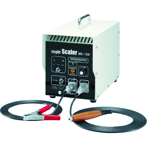 【貨物輸送別途】【直送品】マイト スケーラー 溶接ヤケ取り器 MS-150