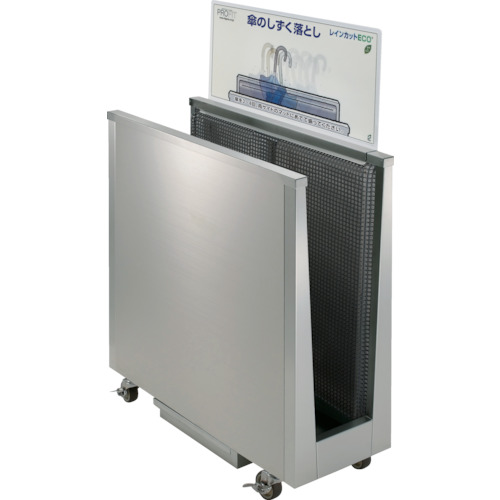 【貨物輸送別途】【直送品】PROFIT 傘滴とり レインカットECO 1WAY 晴れ晴れしい印字機 PIR-D1W-HL-M
