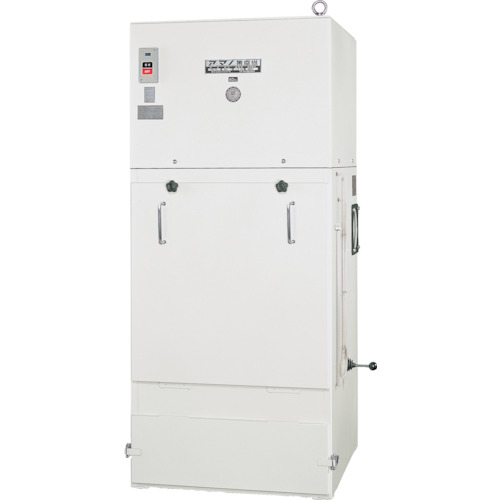 【送料別途】【直送品】アマノ 手動払い落とし型集塵機0・75KW 60HZ VNA-15-60HZ｜工具屋「まいど！」