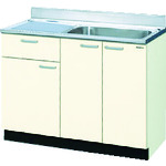 【貨物輸送別途】【直送品】LIXIL 流し台 GKF-S105SYNR