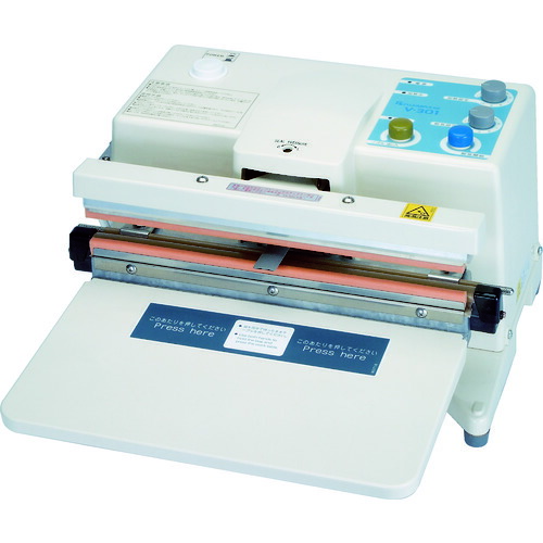 【卓上】【業務用】脱気シーラー　真空パック機　富士インパルス 脱気シーラー 富士インパルス 真空パック器・真空包装機 【通販