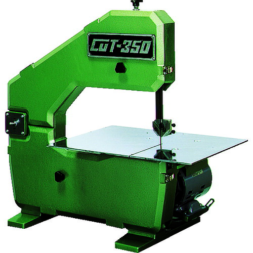 【貨物輸送別途】【直送品】YS 全能型帯ノコ盤溶接機なし CUT-350