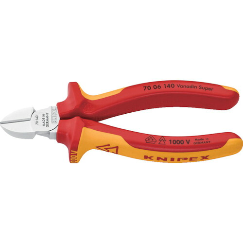 KNIPEX 絶縁1000V電工ニッパー 140mm 7006-140｜工具屋「まいど！」