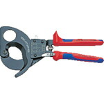 KNIPEX ラチェットケーブルカッター 280粍 9531-280