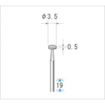 ナカニシ 電着金剛石赤ちょうちん (1Pk(袋)\u003d5本入) 刃径3.5粍 10962