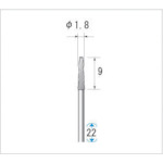 ナカニシ 超硬カッター (1Pk(袋)\u003d5本入) 刃径1.8mm 22113