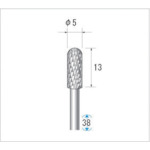 ナカニシ 超硬カッター 円筒先丸(ダブルカット) 刃径5mm 刃長13mm 24096