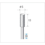 ナカニシ 超硬カッター 円筒(シングルカット) 刃径5mm 刃長13mm 24163