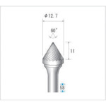 ナカニシ 超硬カッター テーパー(シングルカット)刃径12.7mm 刃長11mm 26203 6,610円