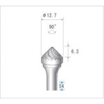 ナカニシ 超硬カッター テーパー(ダブルカット)刃径12.7mm 刃長6.3mm 26233