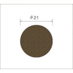 ナカニシ サンドペーパーディスク(100枚入)粒度120 基材:布 外径21mm 64123