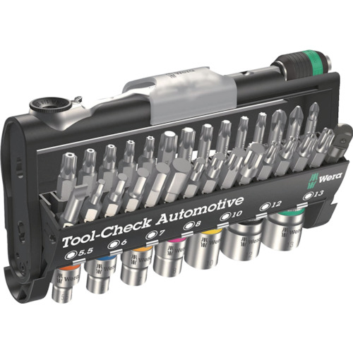 Wera TOOL CHECK 自動車業界向け TOOL-CHECK-A