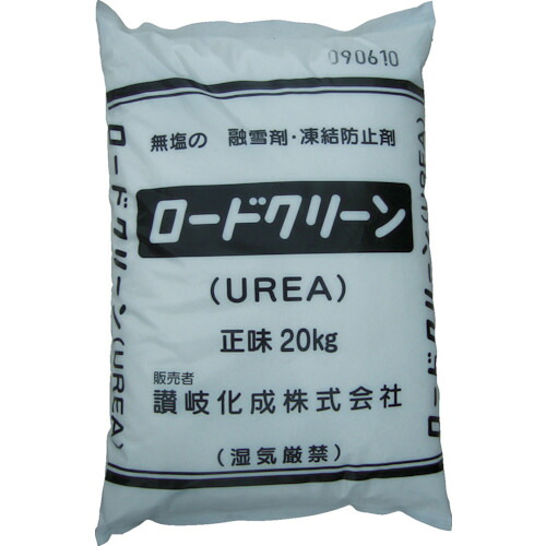 【貨物輸送別途】【直送品】讃岐化成 受け止める押しとどめる剤 読み込む喨喨たるUREA(無塩受け止める押しとどめる剤)20kg(1袋入) RCU20