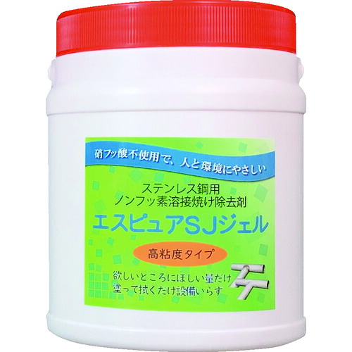 佐々木化学 ステンレス溶接焼け除去剤 エスピュアSJジェル(高粘度タイプ)1kg SJJEL1000G
