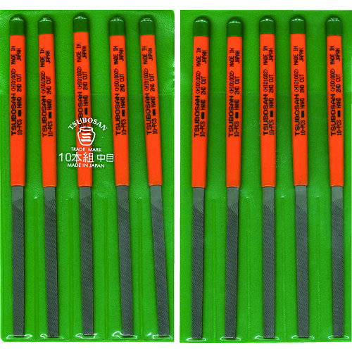 ツボサン 組ヤスリ 10本組 平 中目 HI010-02 6,069円