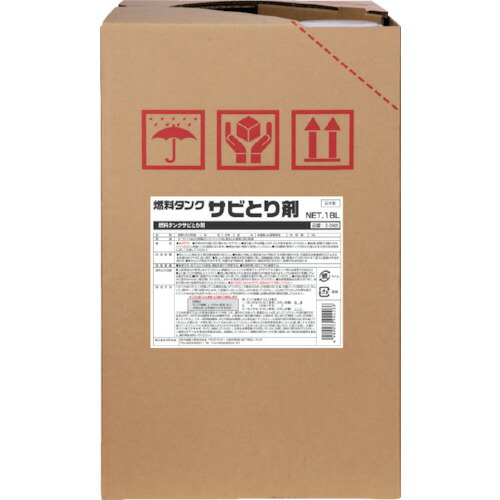 【貨物輸送別途】【直送品】SYK 焚き物貯蔵タンクサビとり剤 18L S-2668