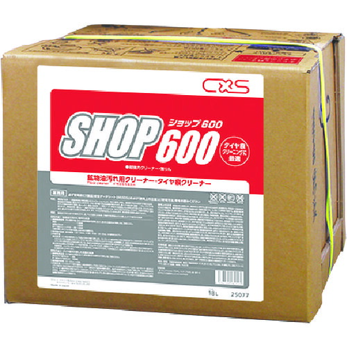 シーバイエス 砿物油用中性洗剤 販売店600 25077