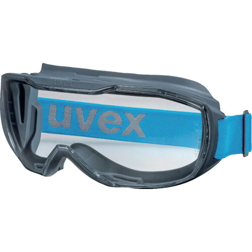 UVEX ウベックス 安全ゴーグル メガソニックCB 密閉タイプ 9320462