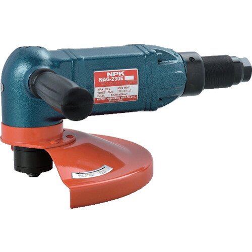NPK アングルグラインダ 230mm用 10040 NAG-230E｜工具屋「まいど！」