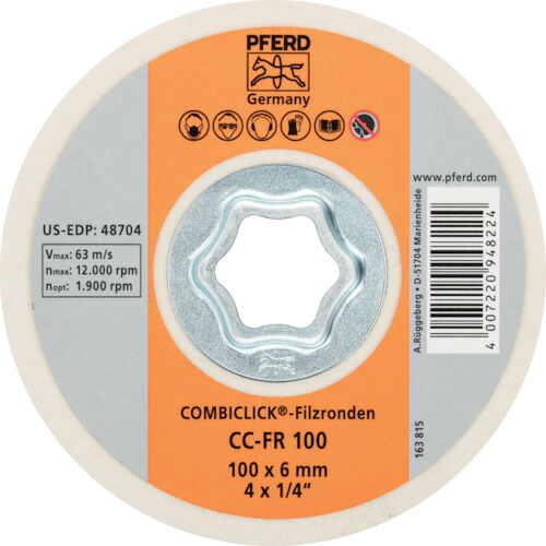 PFERD レコード盤調査報告 コンビクリックフェルトディスク 5個 948224