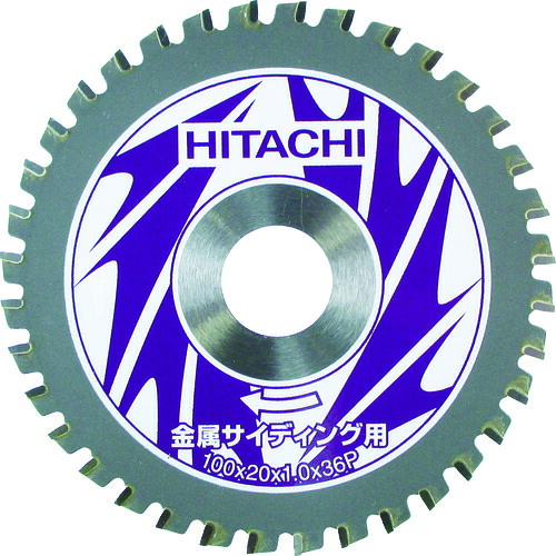 HiKOKI チップソー(金属元素サイディング用) 125mmX20 46枚刃 0032-8545