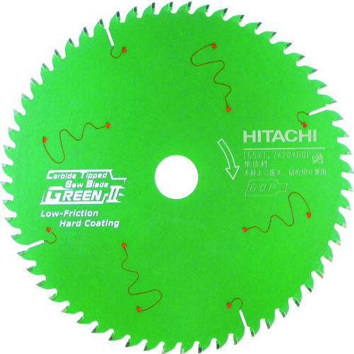 HiKOKI スーパーチップソー(まとめ上げる材用)(緑であること2) 165mmX20 60枚刃 0033-3295