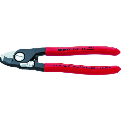 KNIPEX ケーブルカッター 165mm 9541-165 11,598円