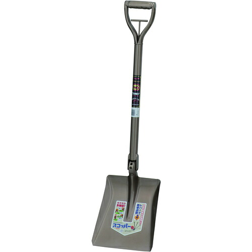 【送料別途】【直送品】トンボ スコッパー角形 SVCHANGEK｜工具屋「まいど！」