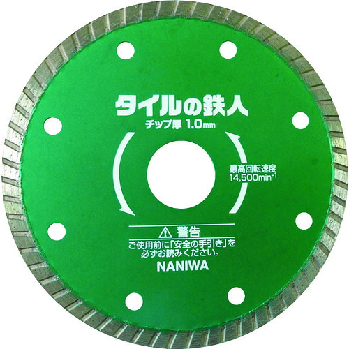 ナニワ タイルの鉄人 105×1.0 EW-4251