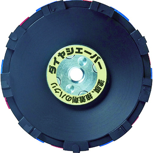 ナニワ 時刻表電気かみそり 塗膜はがし 黒 FN-9233 ディスクサンダー-研磨工具-花・ガーデン・DIY