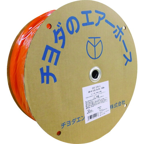 チヨダ ブレードホースオレンジ6×9粍/100m AH-6X9-100