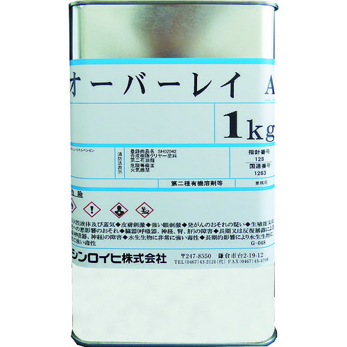 シンロイヒ オーバーレイA 1kg せつ然たる 2000T3